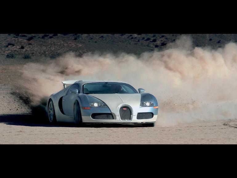 bugatti fastest car